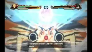 Naruto vs Sasuke The Last Valley (MOD)