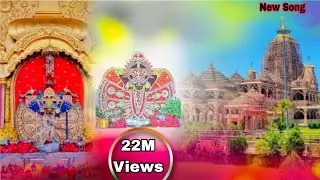 Hare Ka Sahara Shyam 🙏 | Jay Shri Shyam | New Shyam Bhakti Song 2026
