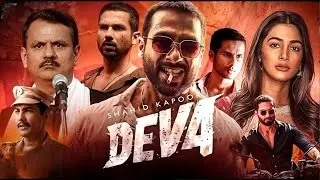 Deva Movie Tv Release Date In Hindi | Deva Movie Tv Premiere | Shahid Kapoor