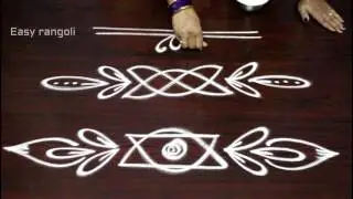 simple and easy rangoli side designs || muggulu side designs || kolam side designs