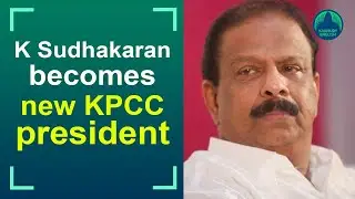 K Sudhakaran elected as new KPCC President