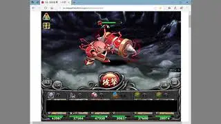 【淫妖蟲 禁】妖魔境 奈落雷石
