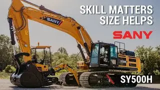 Что делает экскаватор SANY SY500H революционным?