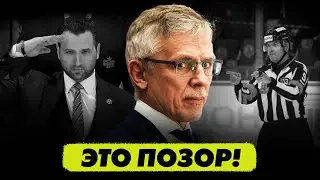 Ларионов физрук? Большой провал нового СКА