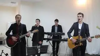 Любите друг друга, любите от чистого сердца. Гурт Раків Ліс