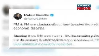 Rahul Gandhi Attacks Government , Tweets  