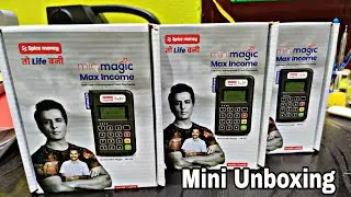 Spice Money Mini ATM machine Unboxing Video by @DailyBusinessOfficial
