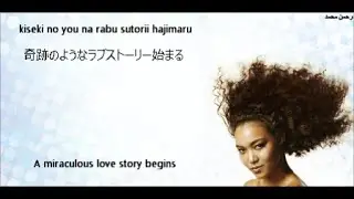 Superman - Crystal Kay [English sub + romanji + kanji]