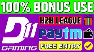 New Fantasy App 2021 Today | 100% Bonus Use | Paytm Withdrawal | Free Fantasy App | Dominate11