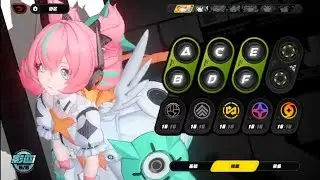 ARIA ZZZ Gameplay Animation Beta 2.6 Zenless Zone Zero