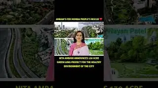 🌿 Big Green Push for Mumbai! 🌆 #shorts #Mumbai #GreenProjects #Leadership #Environment #Development