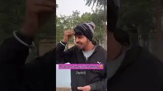 Uncle🤪#shorts #viralvideo #viral #comedy #funny #uncle #youtubeshorts #ytshort #trending #relatable