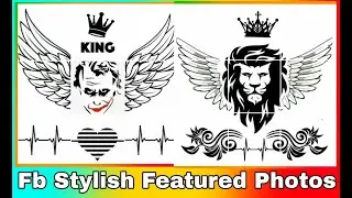 HOW TO MAKE💥Vip Account on facebook💥Facebook featured photo💥👑