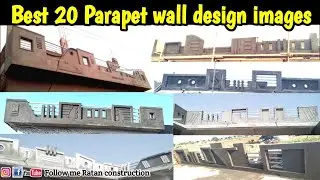 Best 20 Parapet Wall Design images || Parapet Wall Design Images ||  Parapet design 005hd