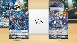 [VG-DZ-BT05 Test]Brandt Gate(Rotovisor) VS Brandt Gate(Impauldio)