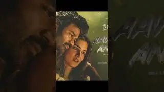TERE ISHK MEIN 