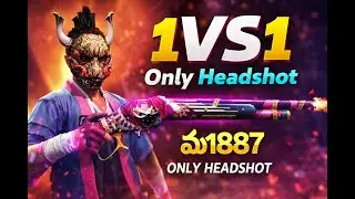 తెలుగు Only Headshot M1887 Gnu |Only One Tap | Coming