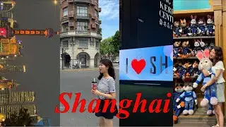 상하이 여행브이로그🇨🇳 | 상하이 찐맛집들만 찾아서!•한국인 후기 없는 호텔• 거리추천! | 북경오리 맛집, 디즈니랜드, 야경 맛집, 훠궈(하이디라오),스타벅스 리저브 
