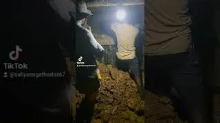 දෝනා පතලය Traditional Gem Mining Industry Kuruwita SriLanka 💎 🇱🇰 සාම්ප්&zwj;රදායික මැණික් පතල් කර්මාන්තය