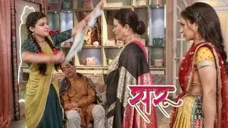 Saru | Latest Episode | Saru Tore Up Property Papers in Front of Kamini | On Location