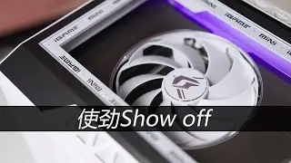 Colorful iGame ITX Family Combo