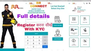 RR Kabel Connect App. RR Kabel Coupon Code. RR Kabel Connect App Me Register Kaise Karen 2021?