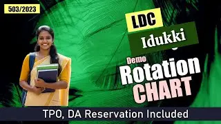 LDC 2025 Idukki Complete Rotation Chart - 503/2023