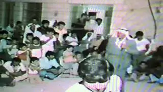محاورة للجلماوي و العراني سهره في عجول سنة 1984