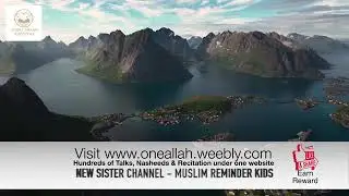 THE TWO THINGS THAT WILL KEEP YOUR HEART SOFT I ISLAMIC TALKS 2020 I NOUMAN ALI KHAN NEW