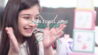 Eid kids - Hadiethshop