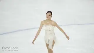 신지아 Jia SHIN (Ji-a)ㅣFS 26 여자시니어 Sr. Womenㅣ2026-01-04 피겨스케이팅 종합선수권대회 2일차ㅣ세화여자고등학교 2학년