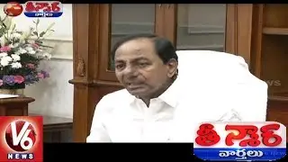 Telangana Voters Brakes To CM KCR Federal Front Over LS Results | Teenmaar News | V6