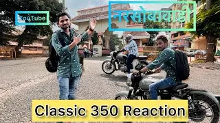 नरसोबावाडी | Khidrapur Temple | Narsobavadi Temple | guru 360 rides