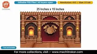 Rajmudra & Lion Royal Backdrop PSD | Editable PSD File | Me Chitrakar