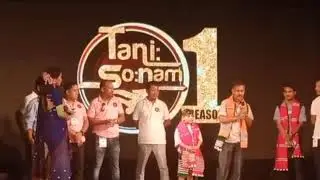 Tani Sonam grand finale #Apuun pegu And Tato.Tatoi বহুত Entertainment কৰিলে 🤣 #Tanisonam #appunpegu