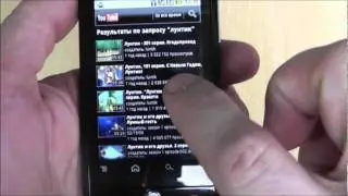 Gigabyte GSmart G1310 - недорогой Android-смартфон на 2 SIM