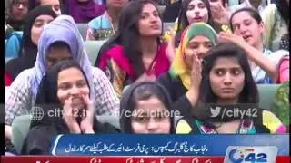 42 Report: Summer carnival for pre First year students organized in Punjab College Gulberg