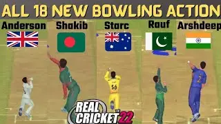 18 New Bowling Actions in Real Cricket 22 ||Tech gaming