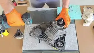 BMW X3 ATC400 Transfer case
