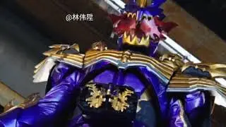 邪王之龙待机音