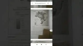 2023 board practice paper of geography#boardexam #geography #public #viral