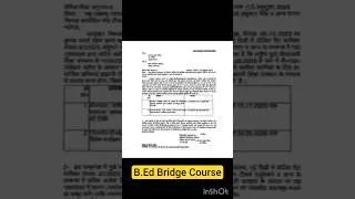 B.Ed bridge course#shorts #viral