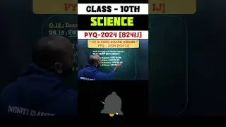 Q. 18 | PYQ - 2024 (824 IJ) | Science | CLASS 10th #shorts #viral #tricks #shortsfeed #shortsvideo