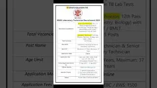 BSHS Laboratory Technician Recruitment 2025 | New Vacancy 2025 | dailyJobs updates #shorts #job