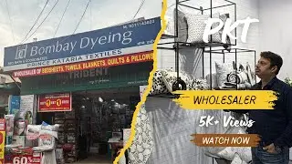 Prince Kataria Textiles | Authorized Wholesaler / Distributor / Retailer of Bedsheets & Blankets