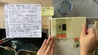 Simple Encaustic: Laser Printed and Magazine Transfers