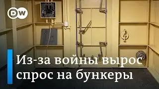Война в Украине: спрос на бункеры в США вырос