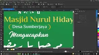 BANNER RAMADAN 2023 | AI DESIGN MALANG