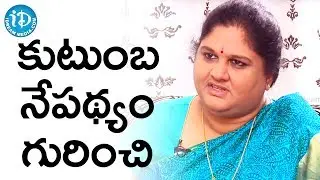 తన కుటుంబ నేపథ్యం గురించి వివరించిన కొత్తపల్లి గీత || Talking Politics With iDream