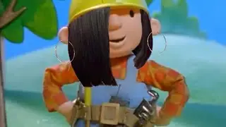 No 